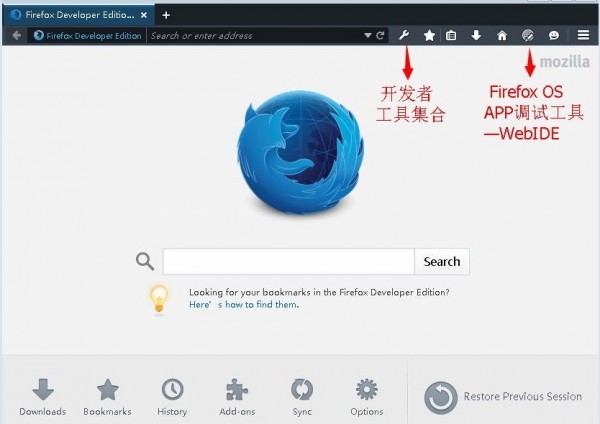 Firefox OS由2.2版直接跳至3.0版 模拟器同时曝光