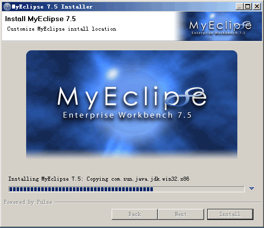 一步一步教你注册MyEclipse 7.5[图文]