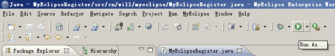 一步一步教你注册MyEclipse 7.5[图文]