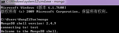 大熊君大话NodeJS之------MongoDB模块（额外篇）