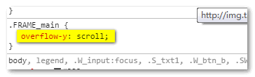小tip:纯CSS让overflow:auto页面滚动条出现时不跳动
