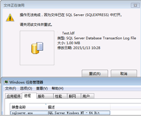 在Vs2012 中使用SQL Server 2012 Express LocalDB打开Sqlserver2012数据库