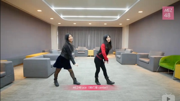 已瞎！魅族全员搓火球 MEZ48《爱的幸运曲奇》MV首发