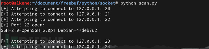 Python黑客学习笔记：从HelloWorld到编写PoC（上）