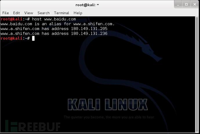 使用Kali Linux在渗透测试中信息收集