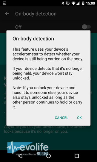 Android 5.0可能配有智能解锁屏幕功能