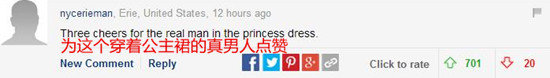 穿着公主裙的纹身大汉最近成了网红，其实这是一个暖心故事……