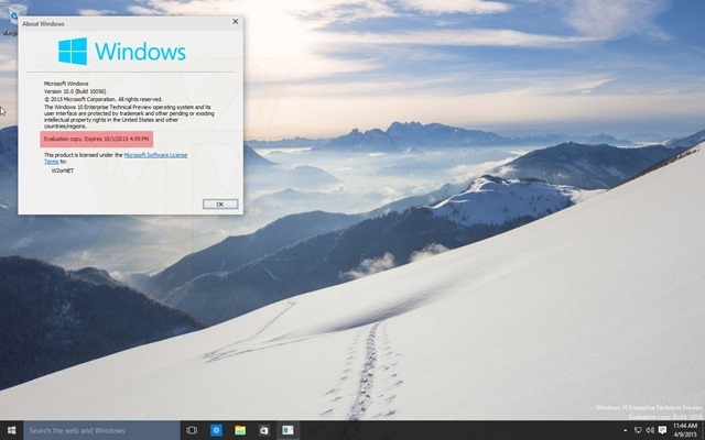 Windows 10 Build 10056泄漏，回收站图标有更新