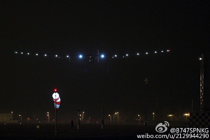 因为一架太阳能飞机落地，南京上空的飞机全都在转圈圈