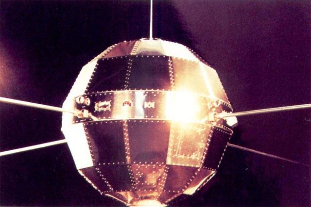 我国东方红一号卫星成功发射45周年