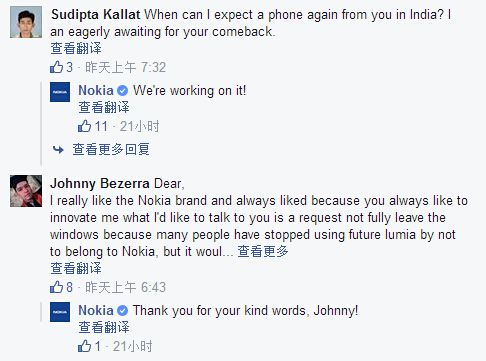 诺基亚官方Facebook：正在做手机 准备回归