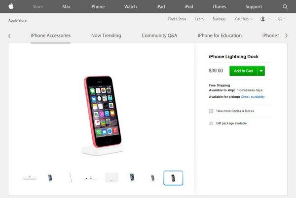 苹果官网意外曝光iPhone 6C售价或2480起