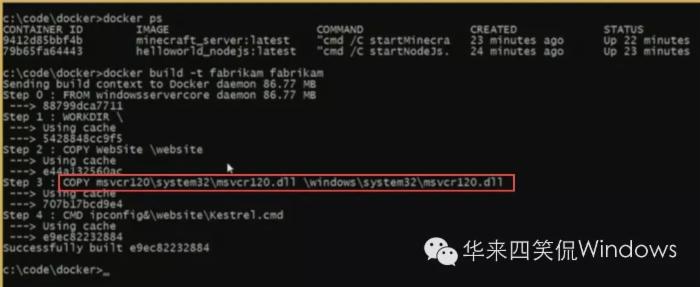 Windows Docker第一时间揭秘