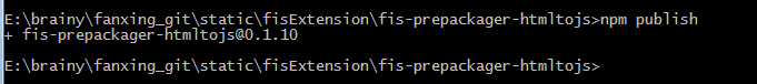 F.I.S 插件开发记（前端工具框架）