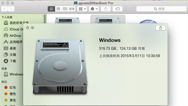 装x速成手册：Windows用户如何上手Mac？