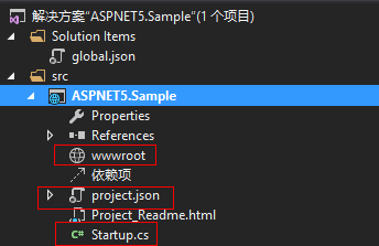 ASP.NET 5 入门(1) - 建立和开发ASP.NET 5 项目