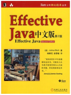 Java二十年特别奉献：晒博文、赢大奖！