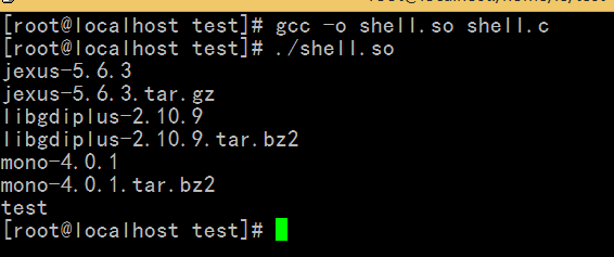 使用C#给Linux写Shell脚本（下篇）