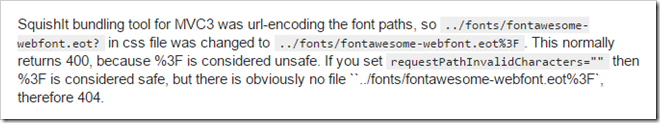 解决MVC项目在IIS中不显示FontAwesome等字体图标的问题