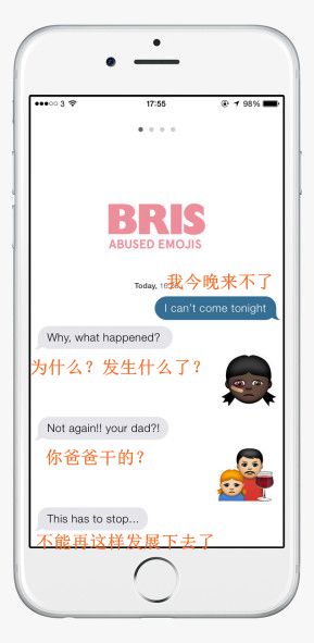 这款Emoji应用让受虐儿童说出心里话
