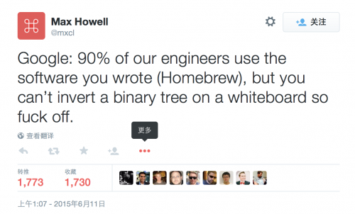 我们90%的工程师都用你写的软件，但抱歉我们不能聘用你