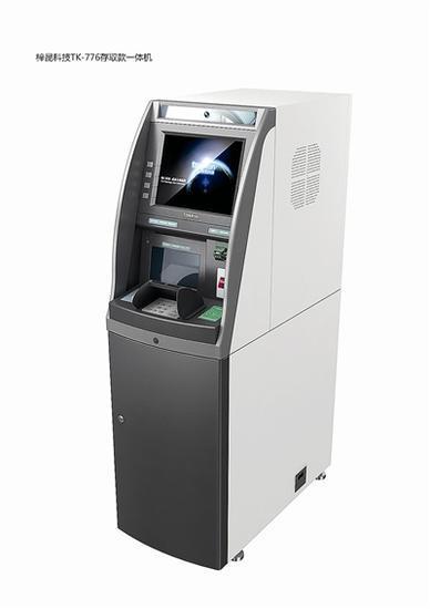 人脸识别ATM机：联网公安系统