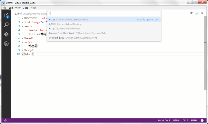 Visual Studio Code预览版Ver 0.3.0试用体验