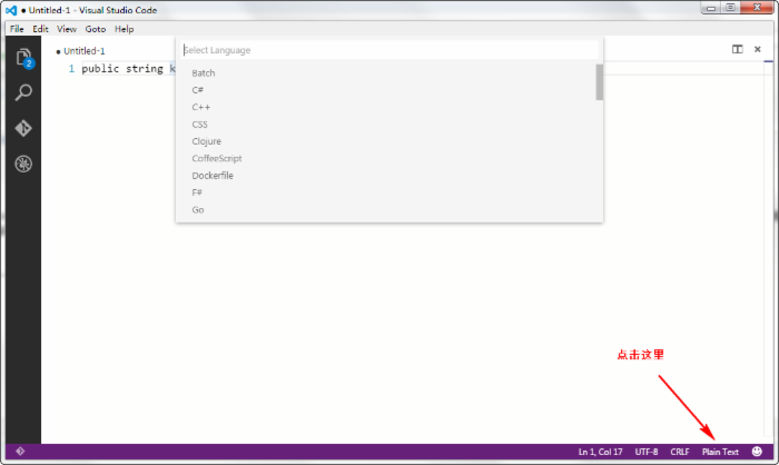 Visual Studio Code预览版Ver 0.3.0试用体验