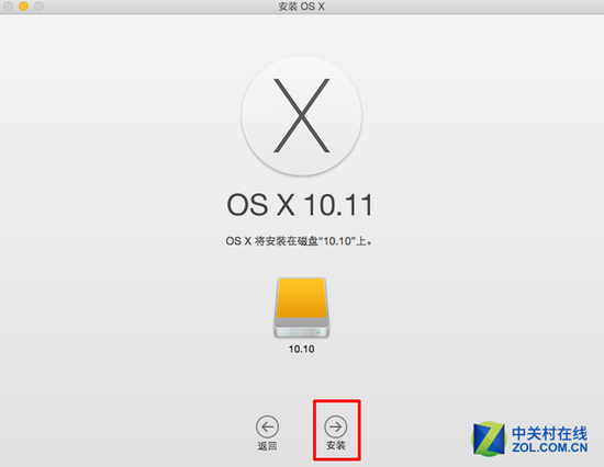 全平台通吃 苹果OS X El Capitan安装攻略