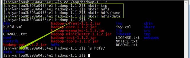 Hadoop入门进阶课程1--Hadoop1.X伪分布式安装