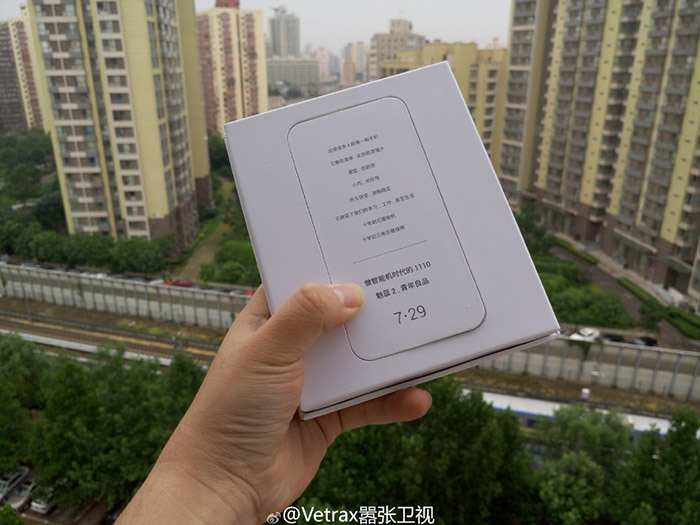 魅族7月29日发布魅蓝2手机，邀请函竟然是诺基亚1110真机！