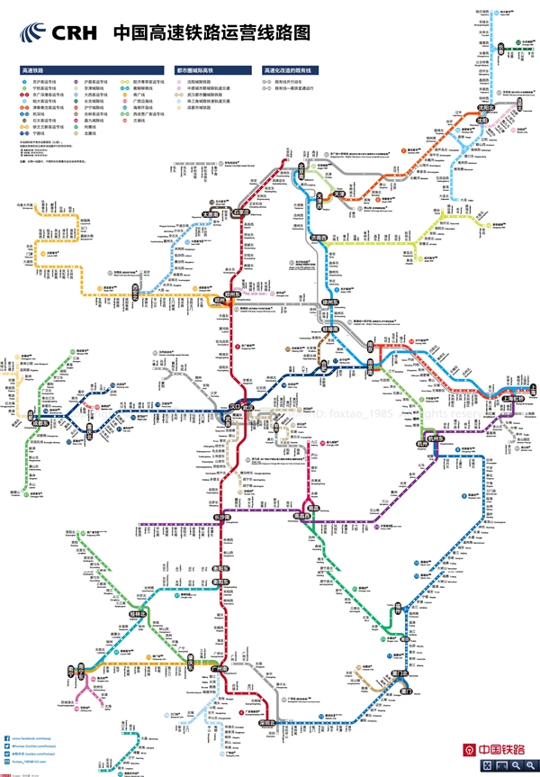 叹服！牛人制作中国高铁路线图：坐地铁一样方便