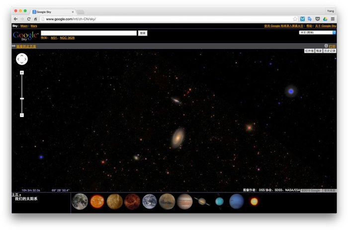 如果开普勒-452b还没满足你的话，那就和Google一起来看太空吧