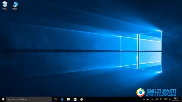 Windows 10正式版评测 没有什么理由不升级