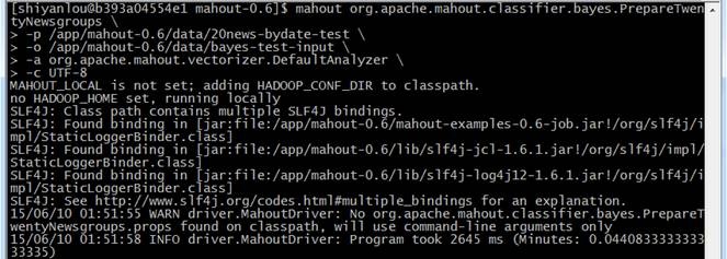 Hadoop入门进阶课程9--Mahout介绍、安装与应用案例
