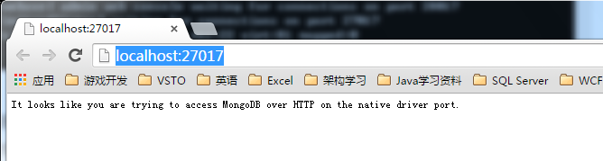 [你必须知道的NOSQL系列]专题一：MongoDB快速入门