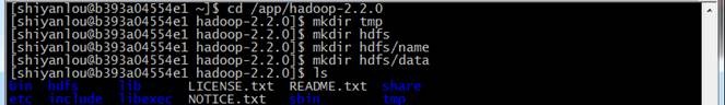 Hadoop入门进阶课程3--Hadoop2.X 64位编译