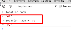 利用location.hash+iframe跨域获取数据详解