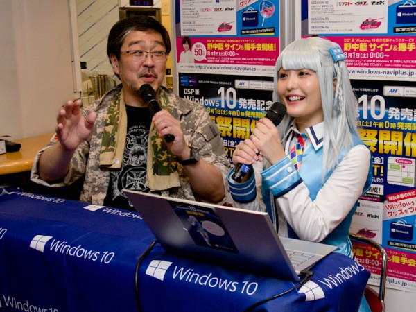日本Windows 10娘定名！17岁穿越萌少女