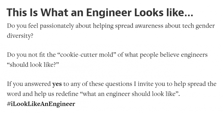 一名工程师“应该”长什么样？