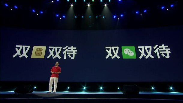 号称中国最安全的系统：360 OS亮点总结