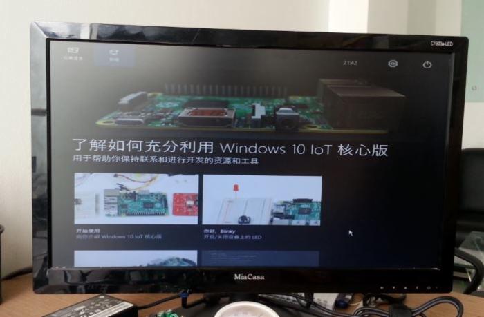 【Window 10 IoT - 3】Windows 10 RTM安装及新特性（树莓派 Pi2）