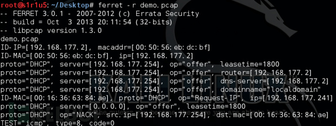 安全科普：流氓DHCP服务器内网攻击测试