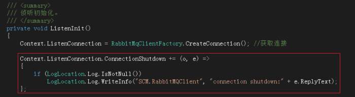 封装RabbitMQ.NET Library 的一点经验总结