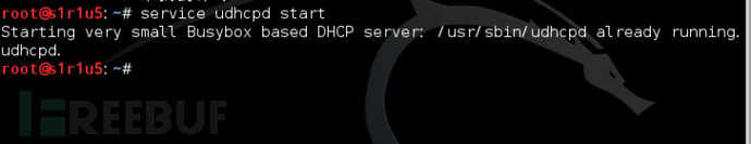 安全科普：流氓DHCP服务器内网攻击测试