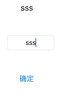 【IOS开发笔记02】学生管理系统