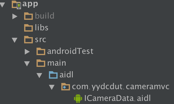 Android Studio中实现AIDL