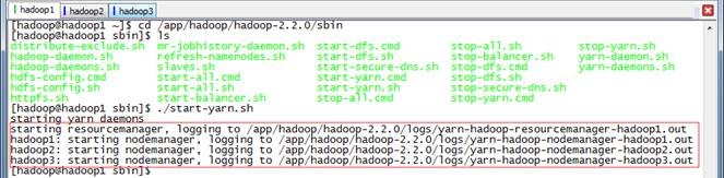 Spark入门实战系列--2.Spark编译与部署（中）--Hadoop编译安装