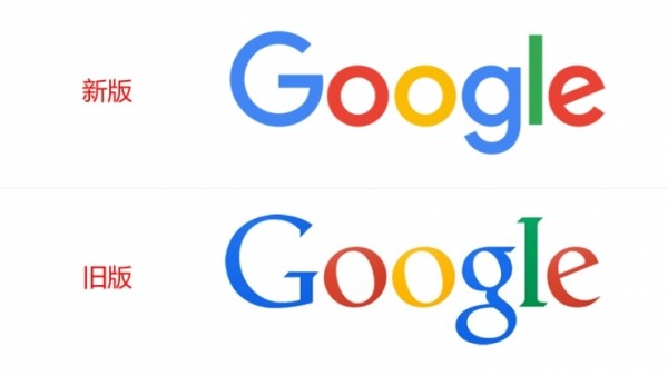 为什么有人讨厌Google的新Logo？