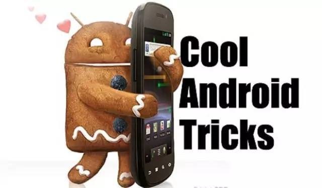 稀土掘金日报：今天全是Android的干货！